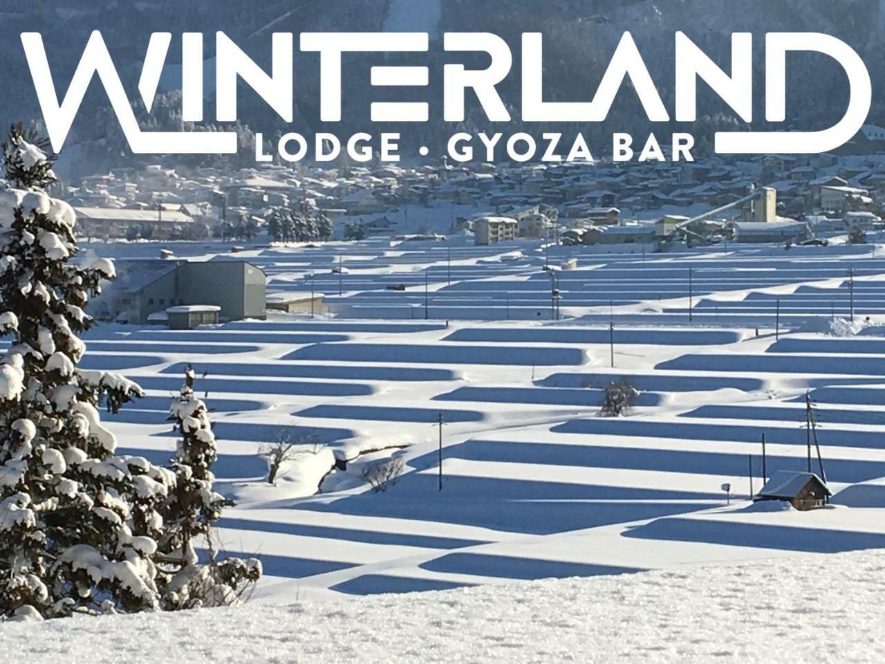 Winterland Lodge & Taproom Нодзава-Онсен Екстер'єр фото